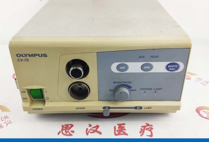 Olympus奧林巴斯CV-70攝像頭主機(jī)維修